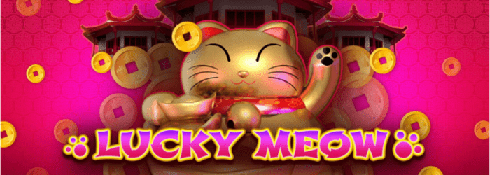 Lucky Meow จากค่ายเกม Spade gaming