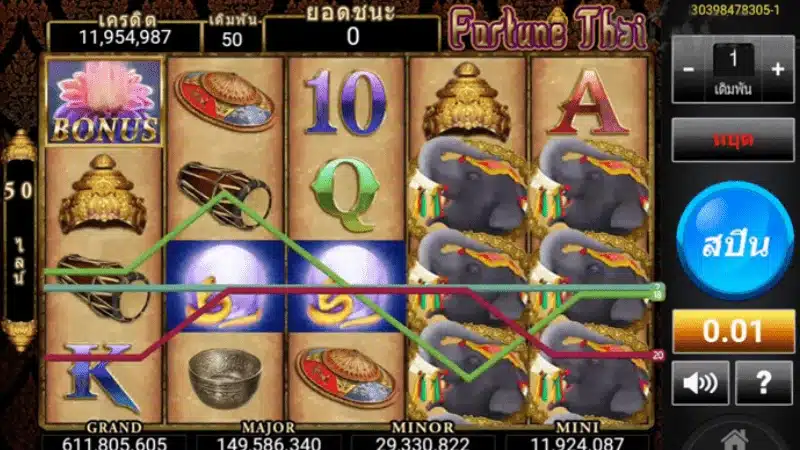 สมัครสล็อตออนไลน์ สล็อตเว็บตรง แตกง่ายกับเกมที่แนะนำจากค่าย Royal Slot Gaming
